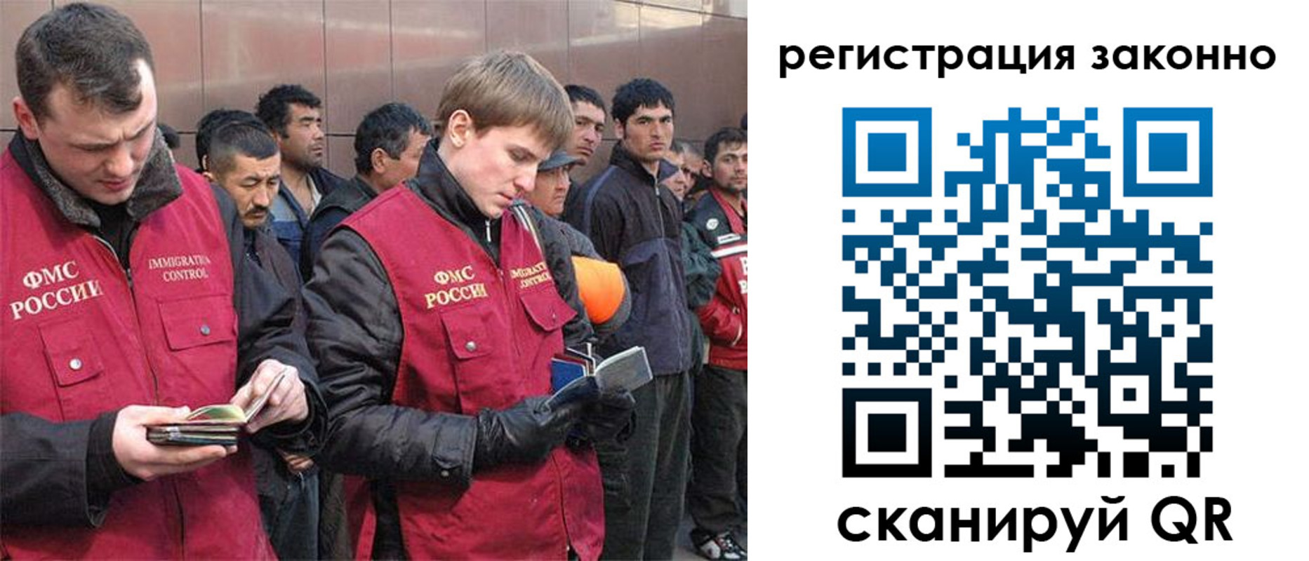 форма 3 в Родниках